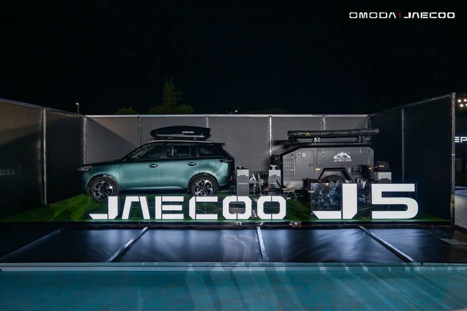 Omoda y Jaecoo tendrán baterías de estado sólido para sus vehículos electrificados