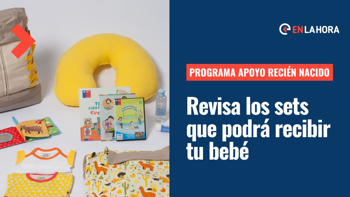 Programa de Apoyo al Recién Nacido: Conoce qué implementos entrega el Ajuar a tu bebé