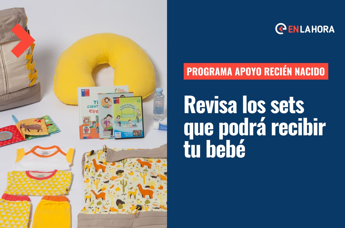 Programa de Apoyo al Recién Nacido: Conoce qué implementos entrega el Ajuar a tu bebé