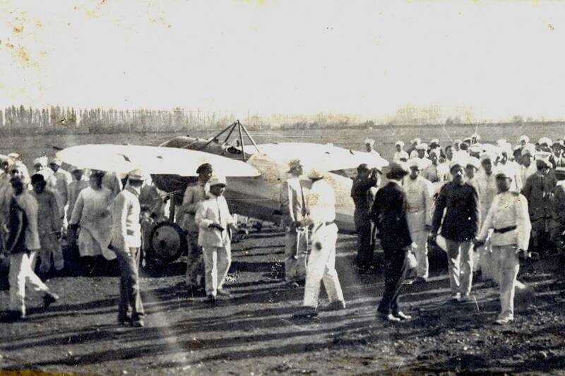 Esto ocurrió un 9 de marzo. Créditos: DGAC.