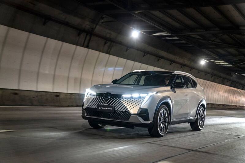 GAC anunció la llegada del nuevo Emkoo HEV