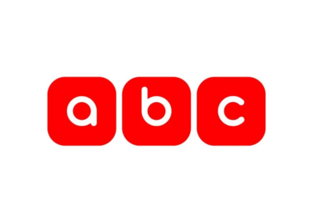 Este es el logo de la nueva firma resultante de la fusión entre La Polar y ABC Din
