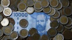 Aguinaldo de Fiestas Patrias 2025: Estos trabajadores podrán recibir $88.600 adicionales en septiembre