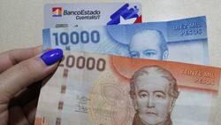 Estos son los trabajadores del sector privado que recibirán el Aguinaldo de Fiestas Patrias