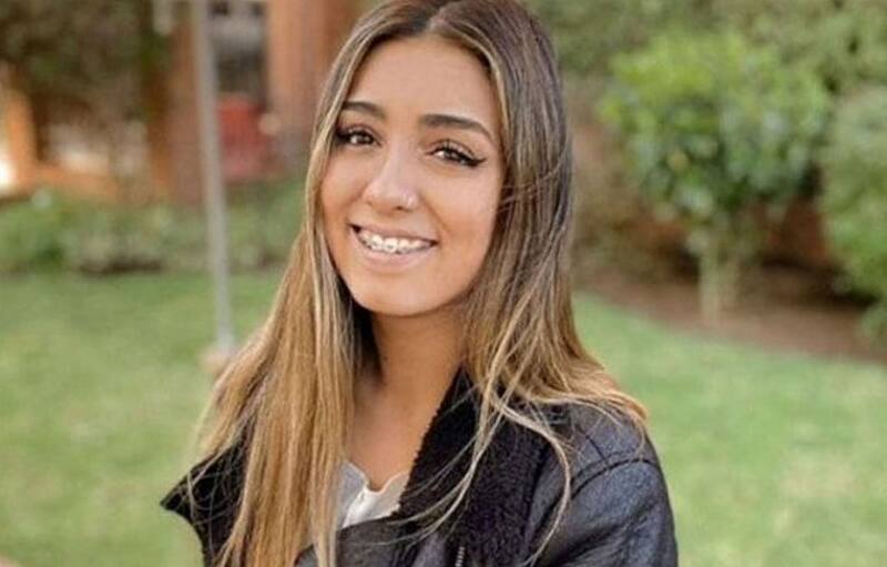 La joven fue vista por última vez a las 23 horas del pasado jueves 4 de enero.