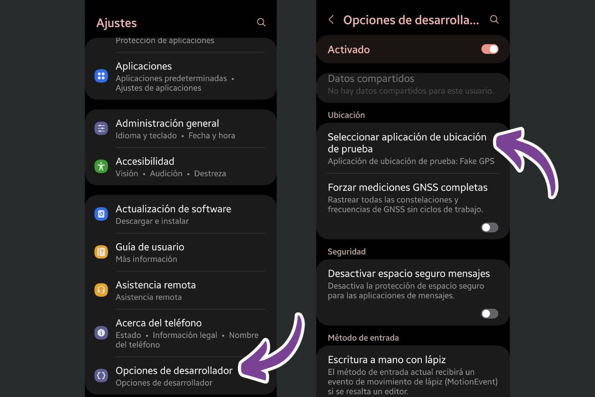 Esta función está casi al final de las opciones de desarrollador.