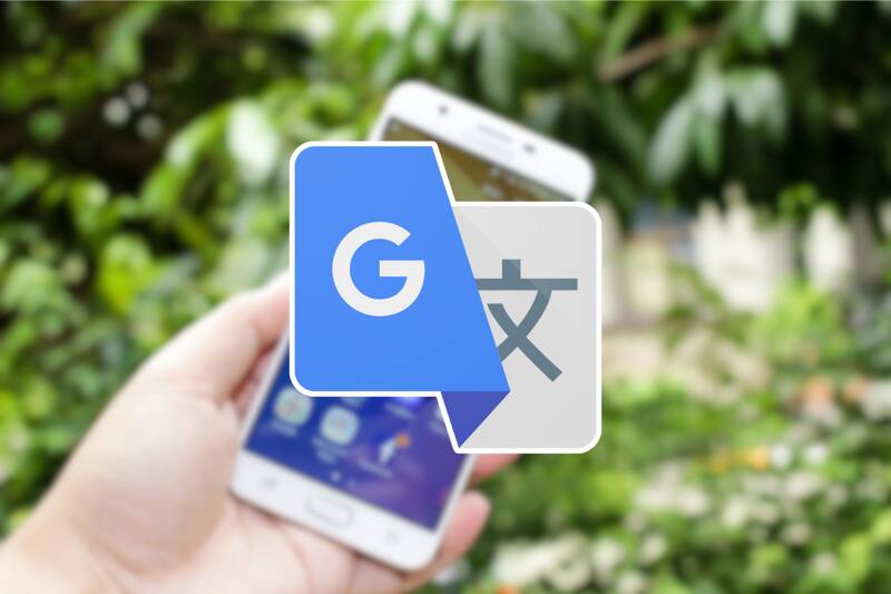 Así puedes traducir lo que quieras solo con un par de clics.