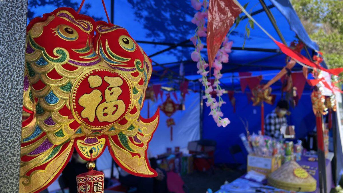 Descubre las actividades de este gran evento de la cultura china.