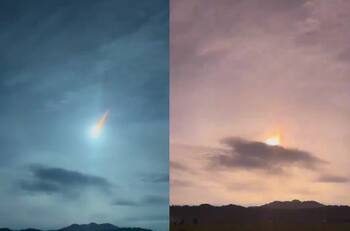 VIDEO | Captan impresionante imagen de asteroide de un metro ingresando a la Tierra