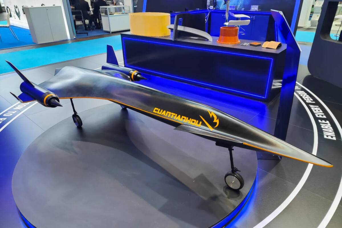 El primer vuelo de prueba está fijado para el 2026.