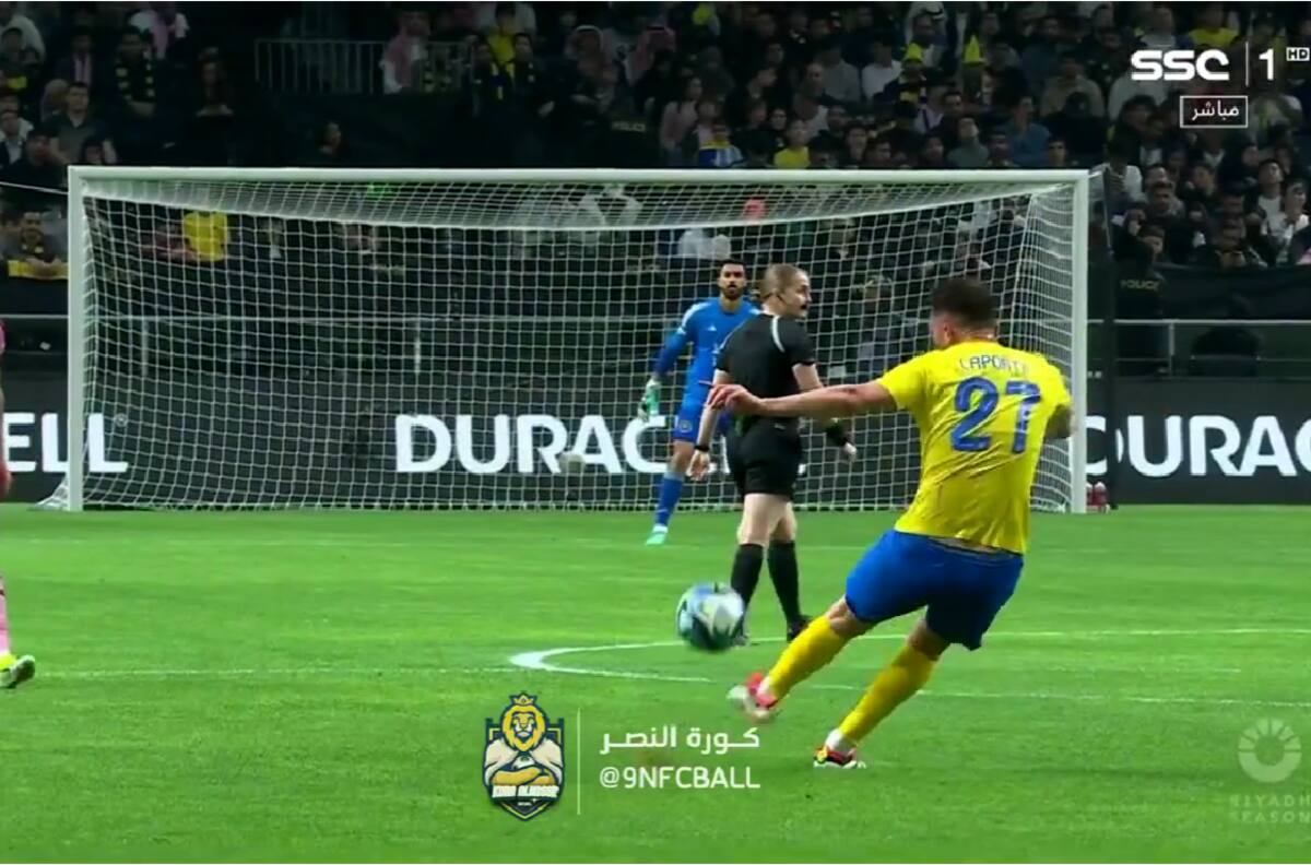 VIDEO | De más de 50 metros: el golazo que le hicieron al Inter Miami de Lionel Messi