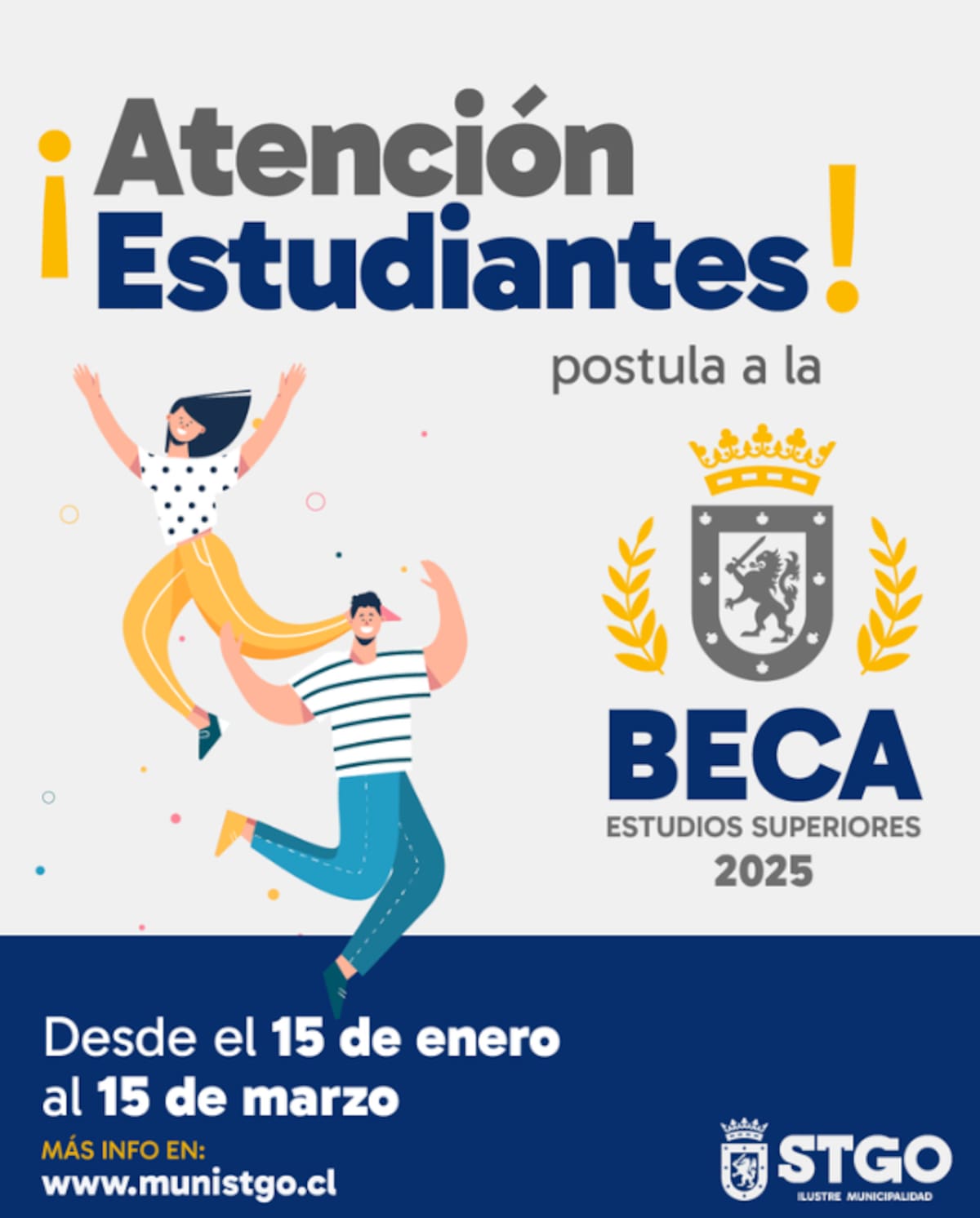 Postulaciones son hasta el 15 de marzo.