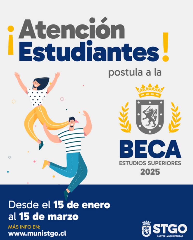 Postulaciones son hasta el 15 de marzo.