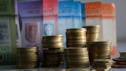 Revisa con tu RUT si recibes este bono el IPS que paga $22.600 mensuales a quienes cumplan UN requisito