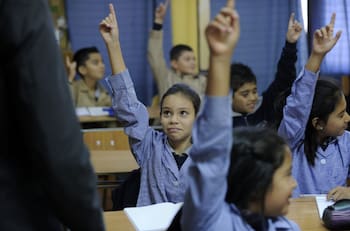 Estudiantes que cumplan con estos requisitos pueden cobrar hasta $82.181 durante el 2025