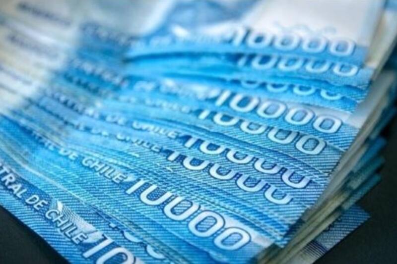 Revisa los montos que entrega.