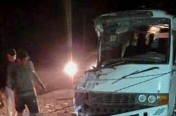 VIDEO | Bus cae por precipicio causando la muerte de 39 pasajeros en Panamá