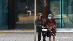 Buscador de Beneficios para Adultos Mayores: ¿Cómo funciona y qué datos pide?