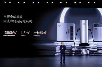 ¿Cargar un auto eléctrico en 5 minutos? Mira el revolucionario avance de BYD