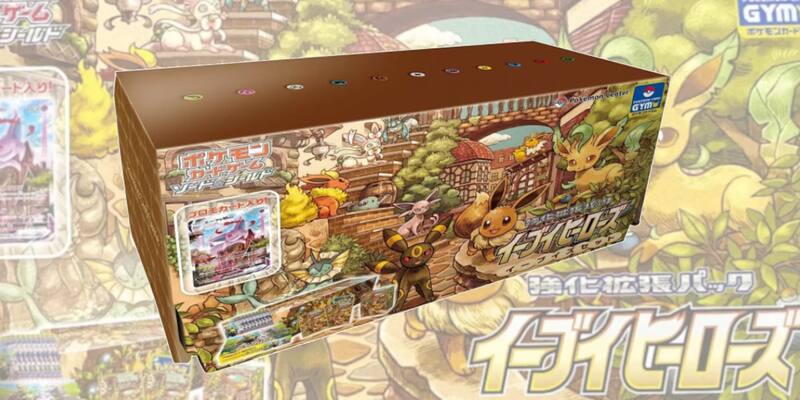 Este Santo Grial del juego de cartas de Pokémon cuesta más de $572 mil.
