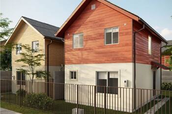 Resultados Subsidio de Arriendo clase media 2020: revisa si estás en el cuarto llamado