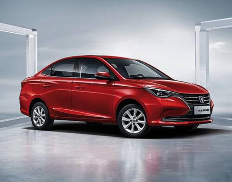 Créditos: Changan Bolivia.