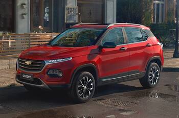 Este fue el SUV más vendido en Chile durante 2024