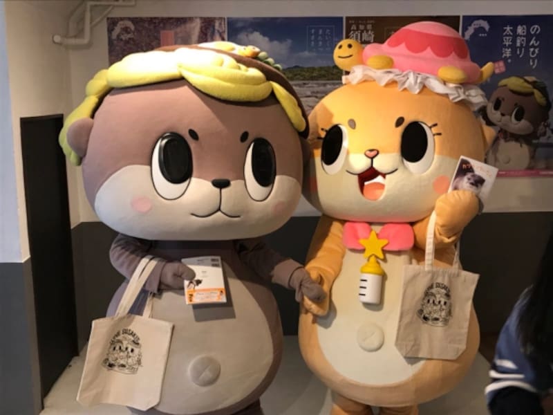 Chiitan y Shinjo-kun cuando eran amigos.