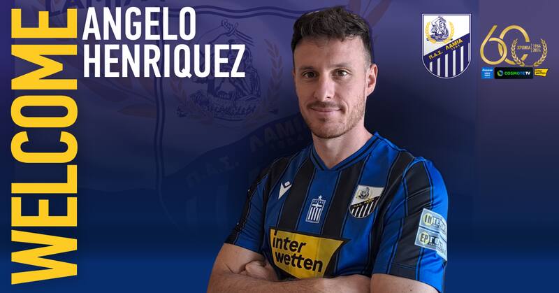 Ángelo Henríquez jugará en la Primera División del fútbol de Grecia. Foto: Aton.