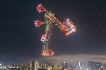 VIDEO | Impresionante show de luces en el Dragon Boat Festival de China