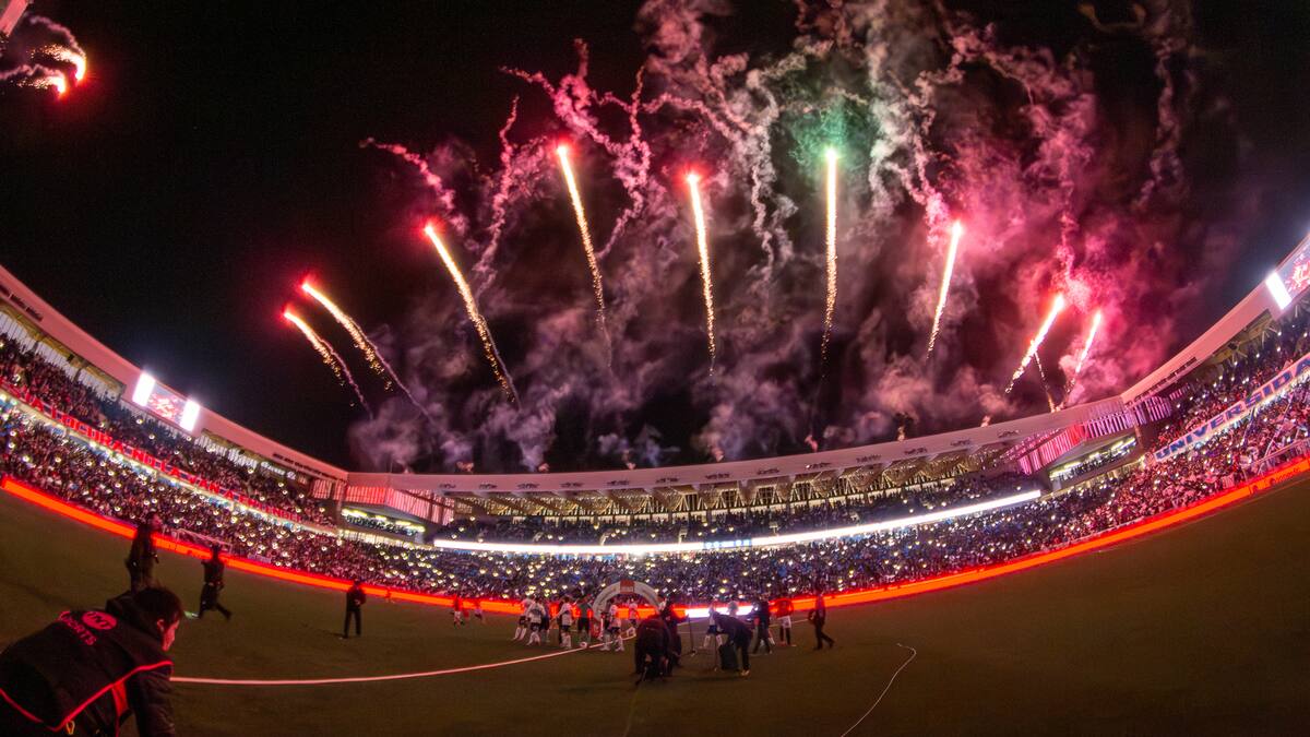 El nuevo reconocimiento que ganó el Claro Arena y que lo deja a la altura de estadios mundialistas
