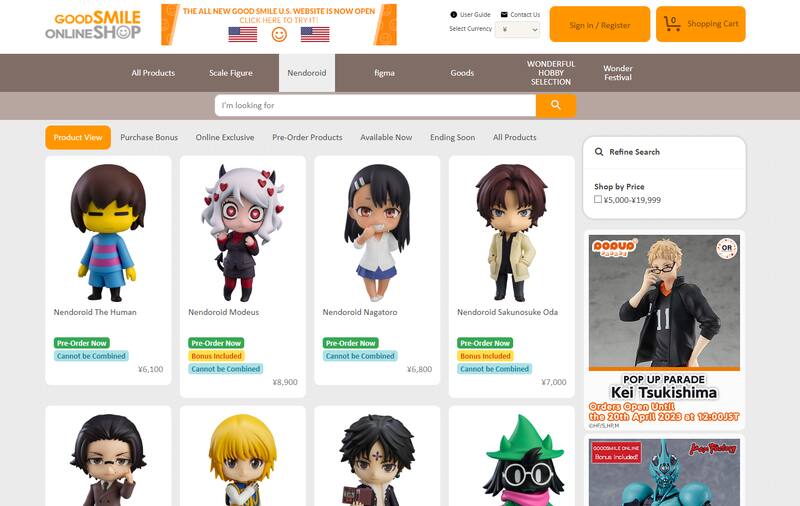 Así se verá la página de los Nendoroid. Créditos: GSC