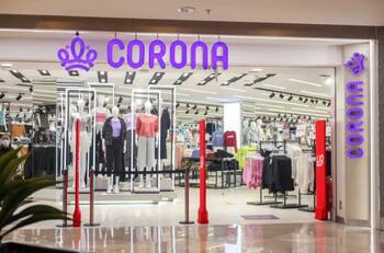 Corona ofrece hasta 80% de descuento en vestuario y accesorios en liquidación de fin de año