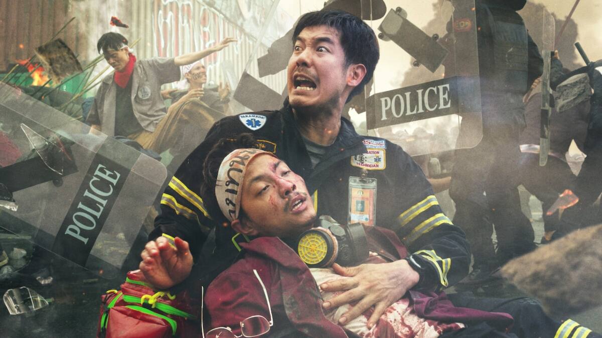 está disponible en Netflix.