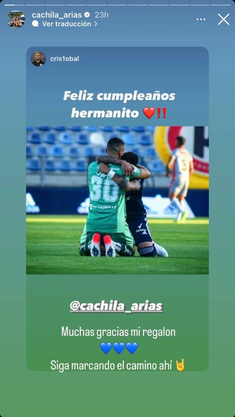 El intercambio de mensajes entre Ramón Arias y Cristóbal Campos.