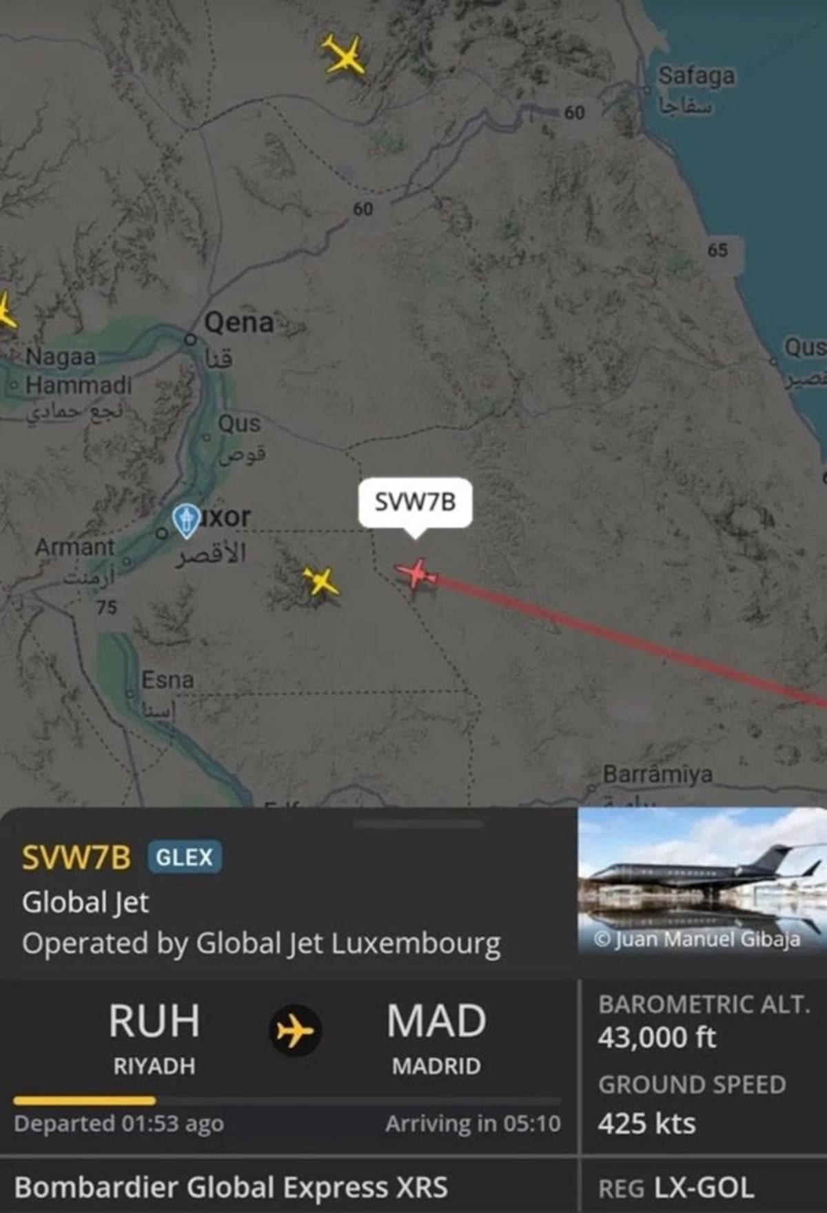 El vuelo del avión privado de Cristiano Ronaldo.