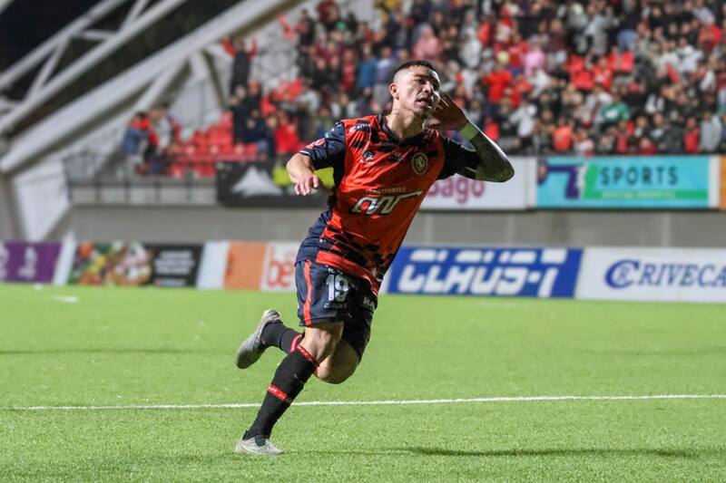 quedó a un paso de ascender a Primera División. Foto: Campeonato Chileno.