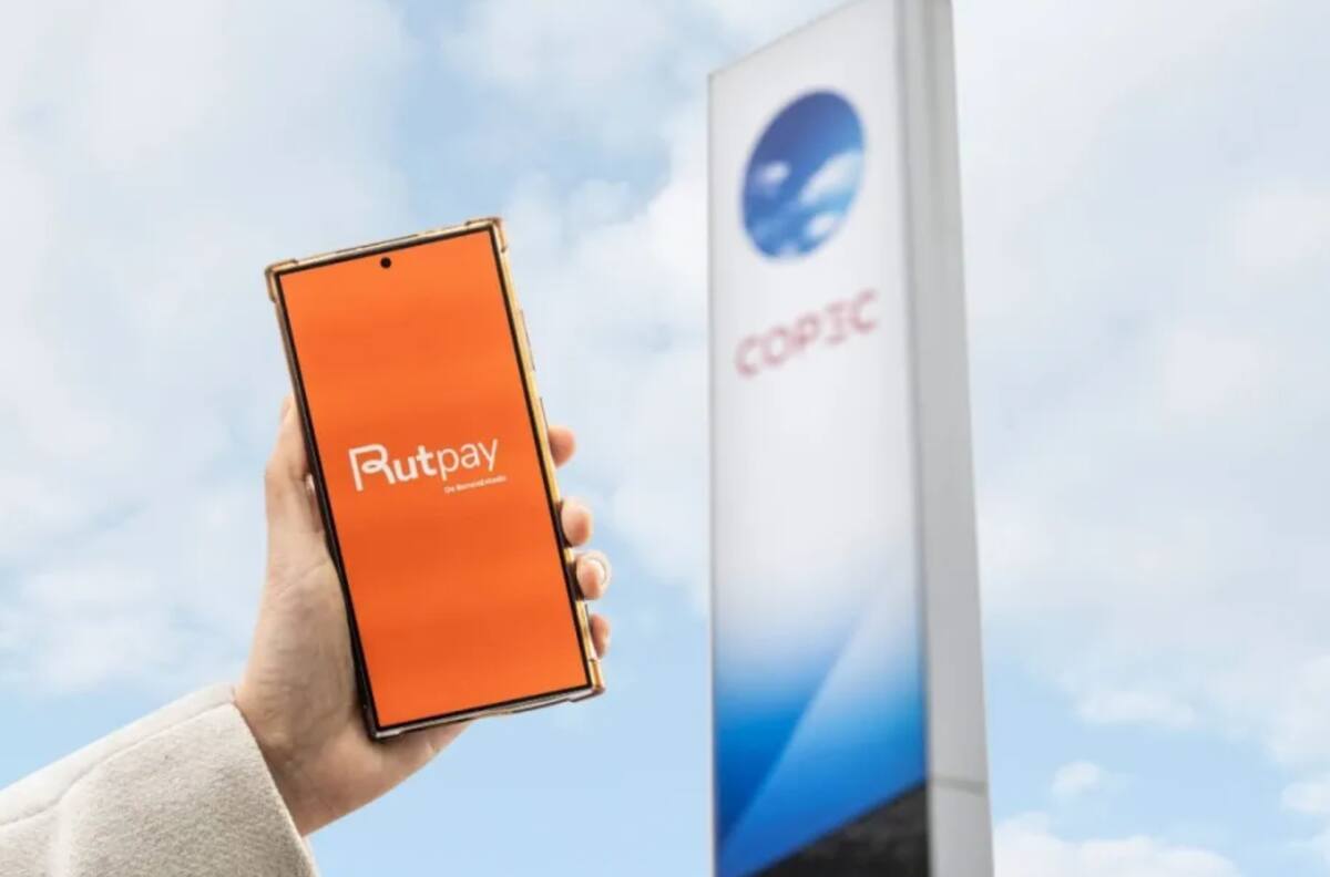Rutpay entrega $100 de descuento por litro de combustible en Copec: Este día aplica la rebaja en bencina, diésel y parafina