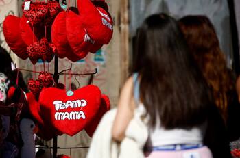 ¿Frío o calor?: este es el pronóstico del clima para el Día de la Madre en la RM