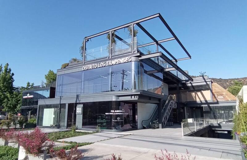 fue inaugurado en 2012. Foto: Dreco.cl