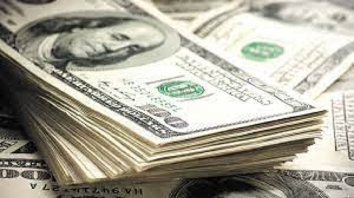 Revisa el valor a peso chileno este miércoles 22 de febrero. Créditos: Pixabay