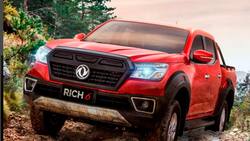 Nuevo nombre y renovado motor: así es la Dongfeng Rich 6