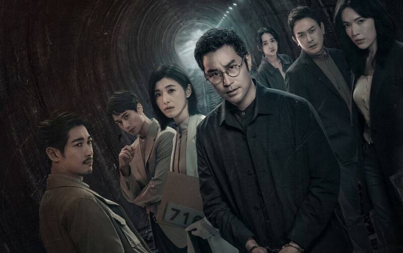 arribó recientemente a la plataforma de streaming. Créditos: Netflix