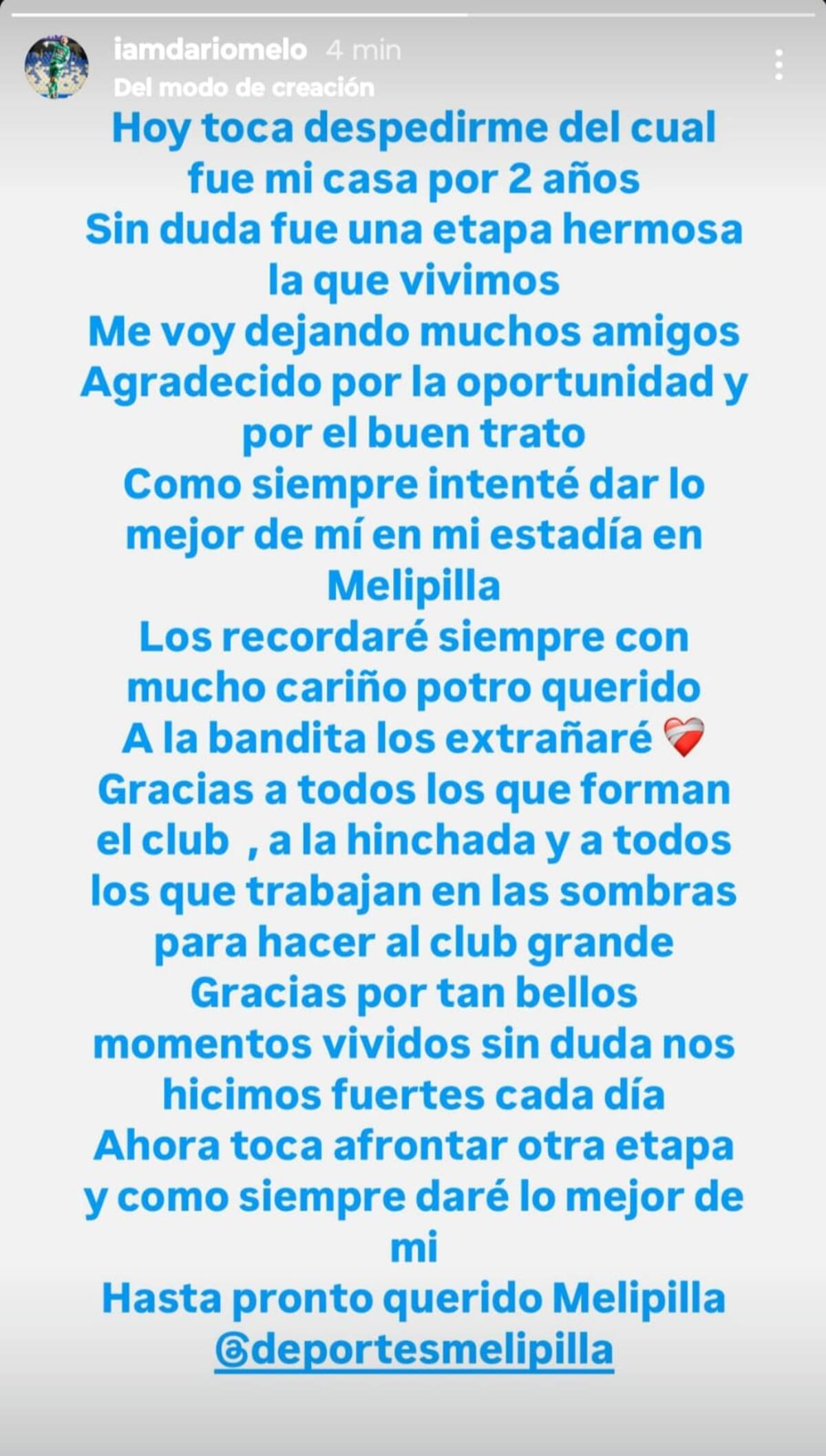 El portero se despidió de Deportes Melipilla.