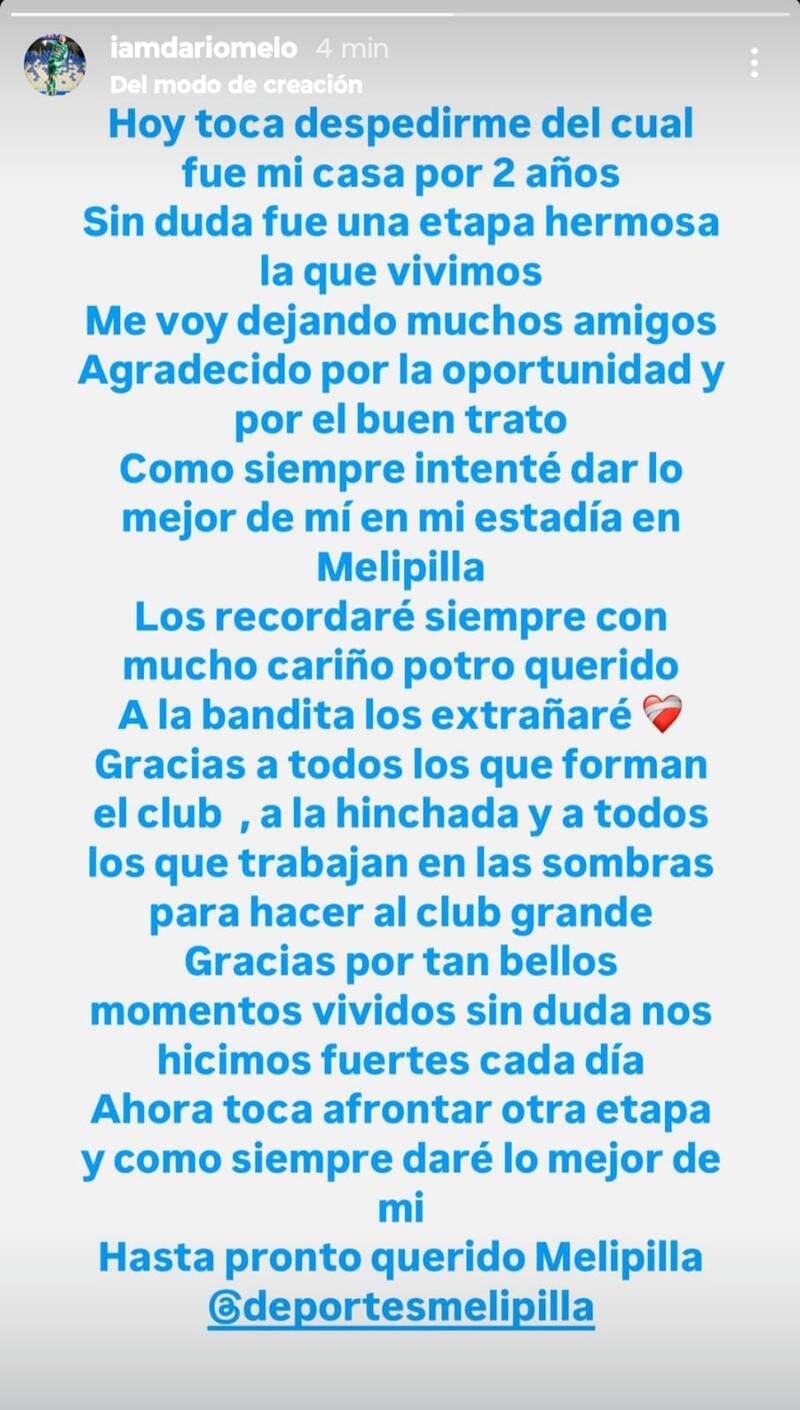 El portero se despidió de Deportes Melipilla.