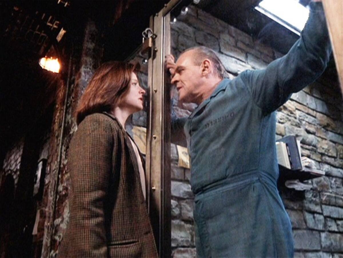 La cinta está basada en Ed Gein.