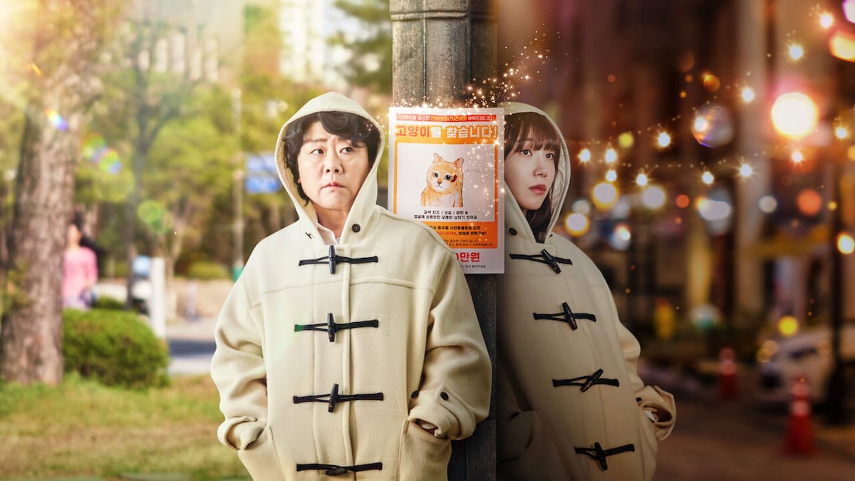 Es un drama coreano.
