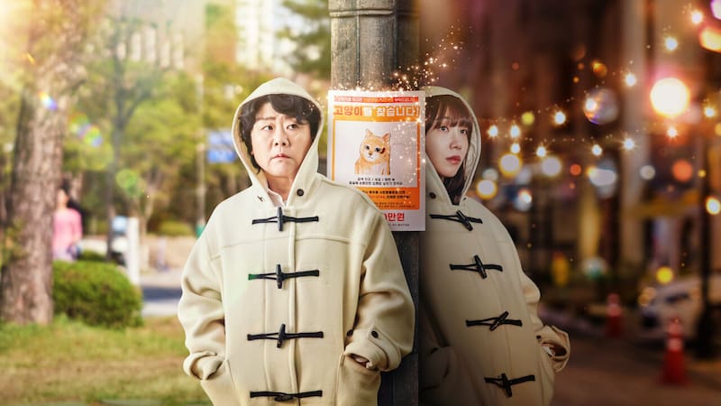 Es un drama coreano.