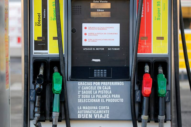 Revisa el anuncio realizado por la entidad.