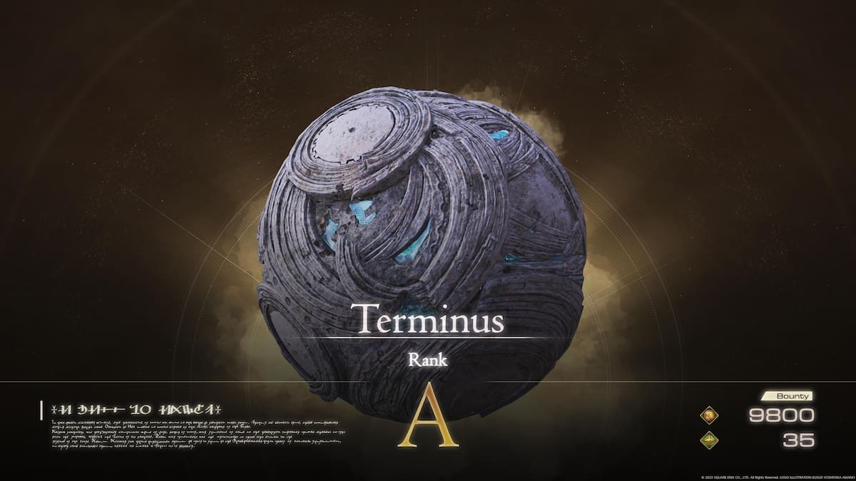 Términus. Créditos: Square Enix.